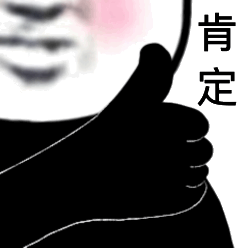 尚佳專業(yè)月嫂 |好評(píng)| 為什么都說月嫂好，原來真相在這里